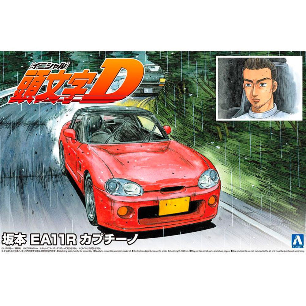 AOSHIMA INITIAL D SAKAMOTO EA11R CAPPUCCINO - IRION Juguetería -  AOSHIMA INITIAL D SAKAMOTO EA11R CAPPUCCINO - IRION Juguetería -